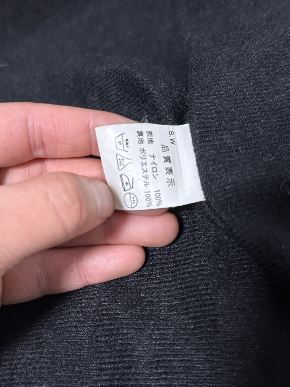 Beschwa 에일리언 나일론 코치 자켓 스트릿 스케이트보드 상품이미지7