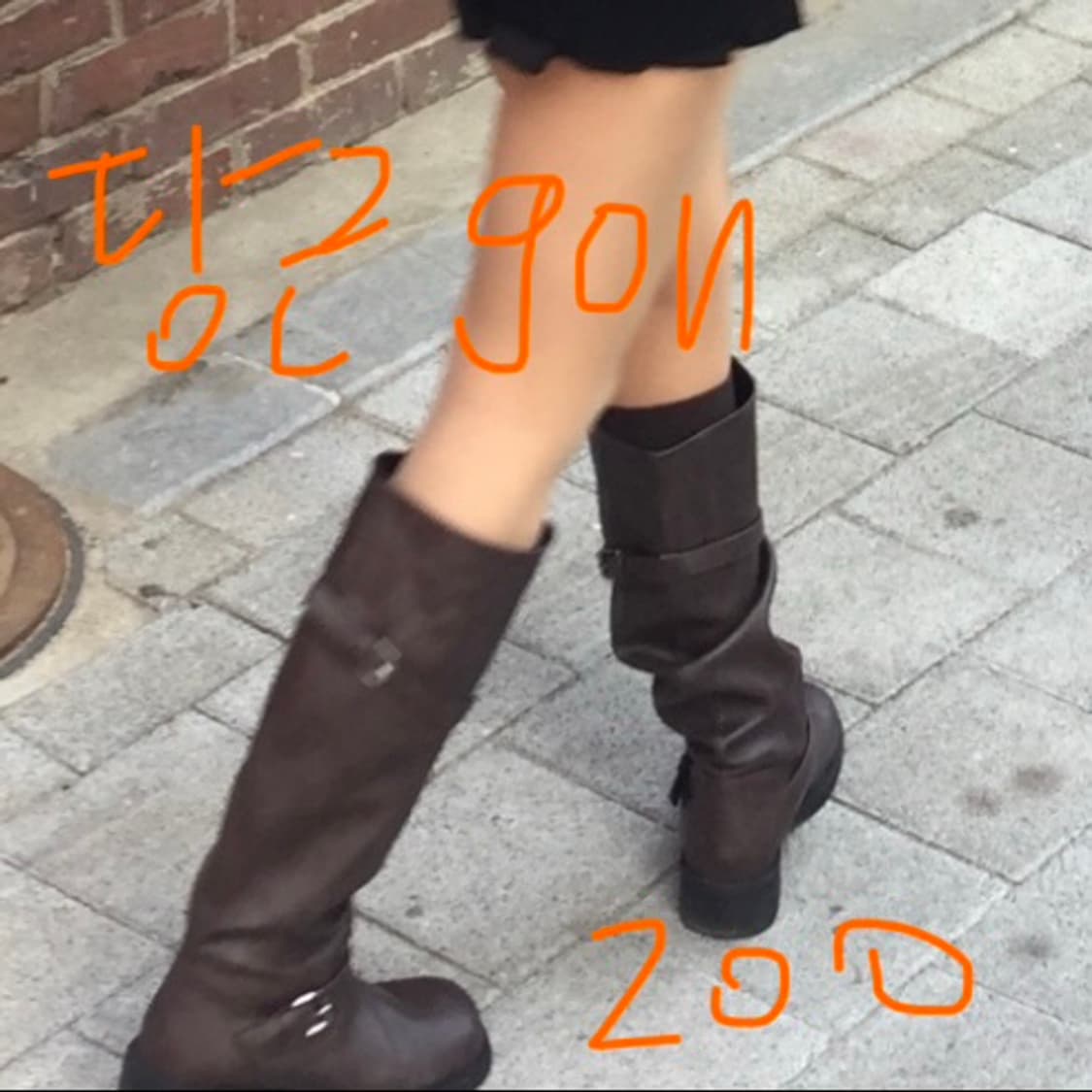 tylda 틸다 셔링 워싱 레더 롱부츠 (본인착샷o) 상품이미지2