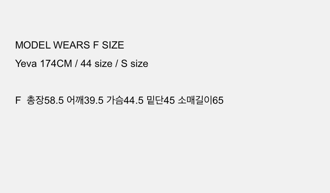 엔조블루스  더블 로고 스트라이프 Lst (Yellow Stripe) 상품이미지4