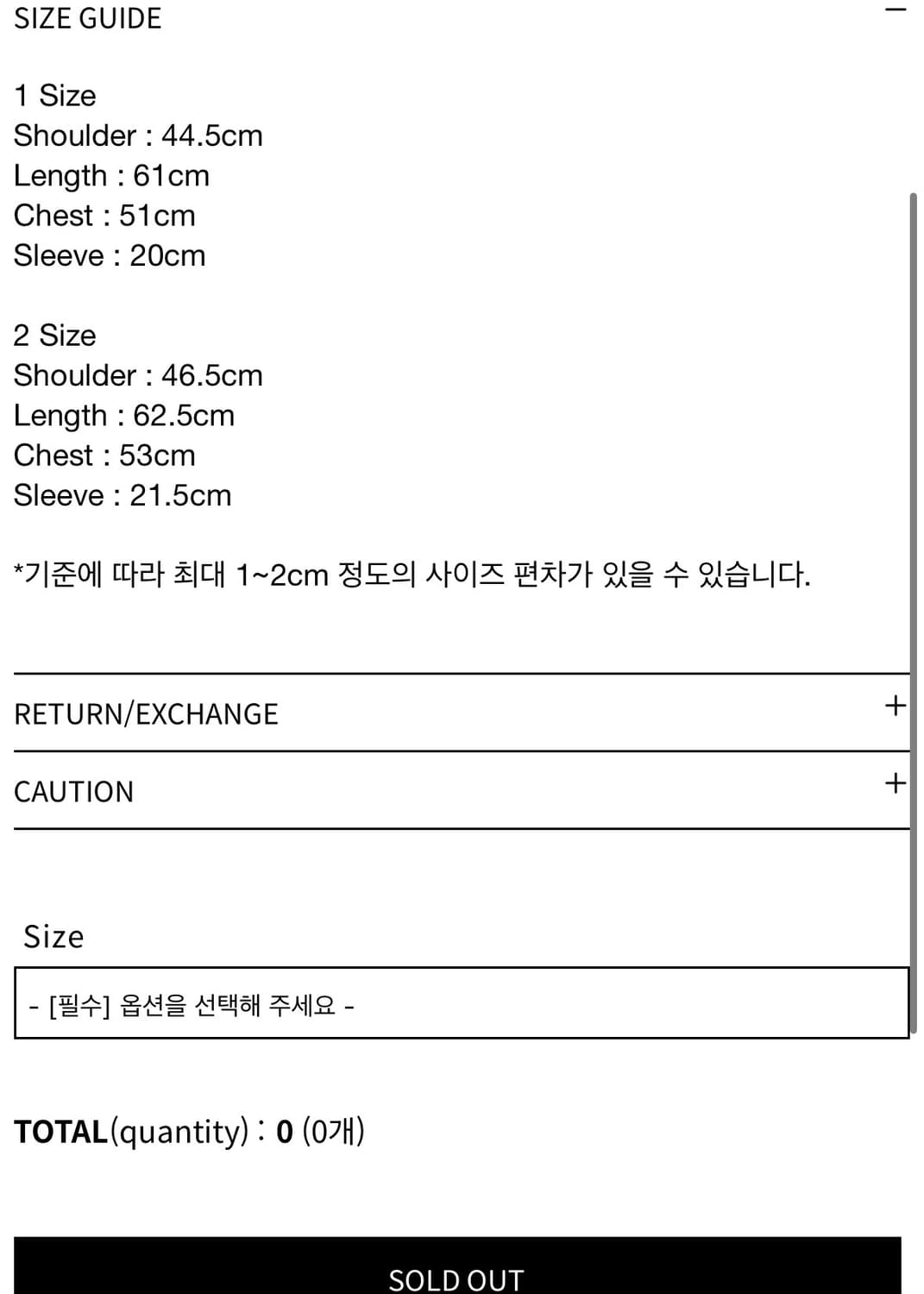 Fin t-shirt 2size 상품이미지2