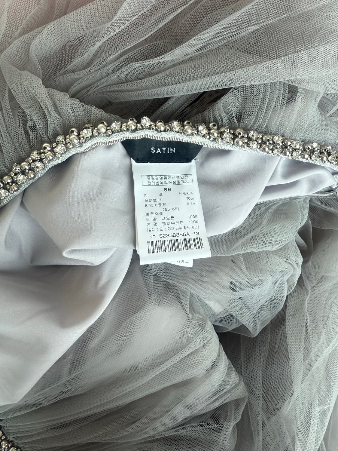 SATIN 샤스커트 15만원 판매 종료 팔아요..!! 상품이미지1