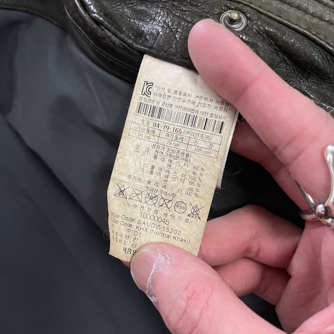 시리즈 램스킨 레더 자켓 상품이미지4