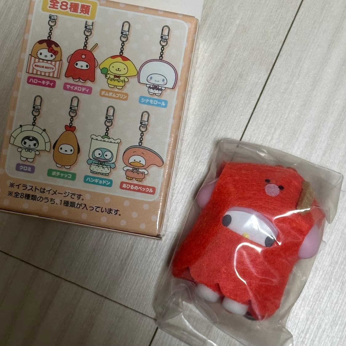 치비토모 마이멜로디 상품이미지1