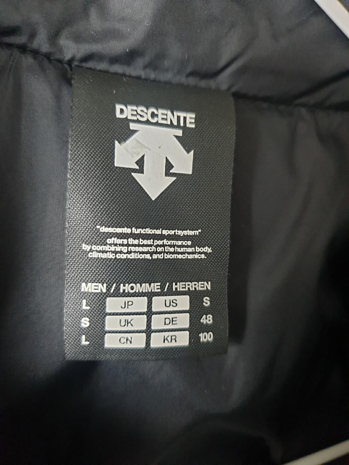 데상트 조끼 상품이미지3