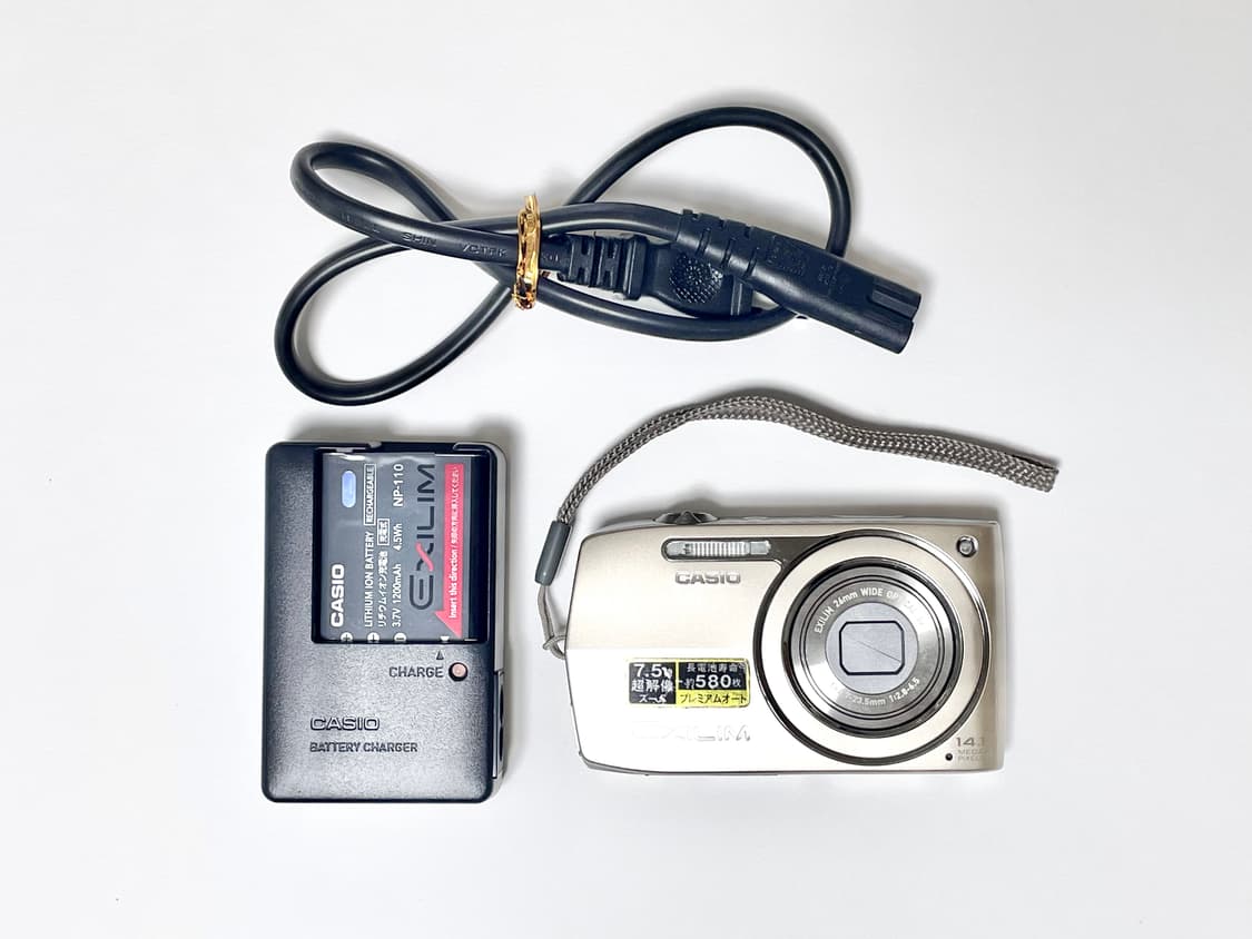 설연휴 할인☃️ CASIO EXILIM EX-Z2300 상품이미지2