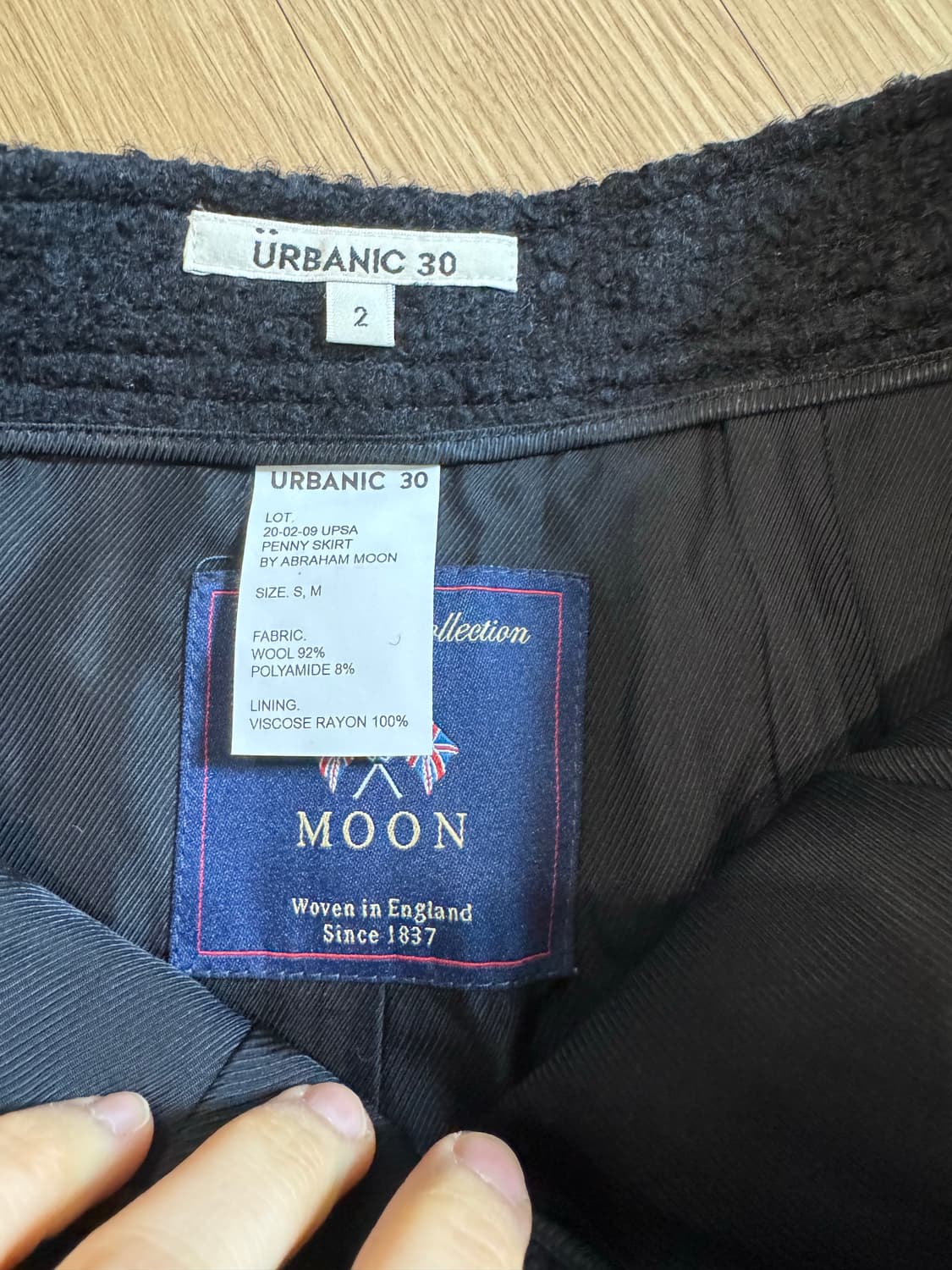 urbanic 30 얼바닉 페니 스커트 상품이미지5