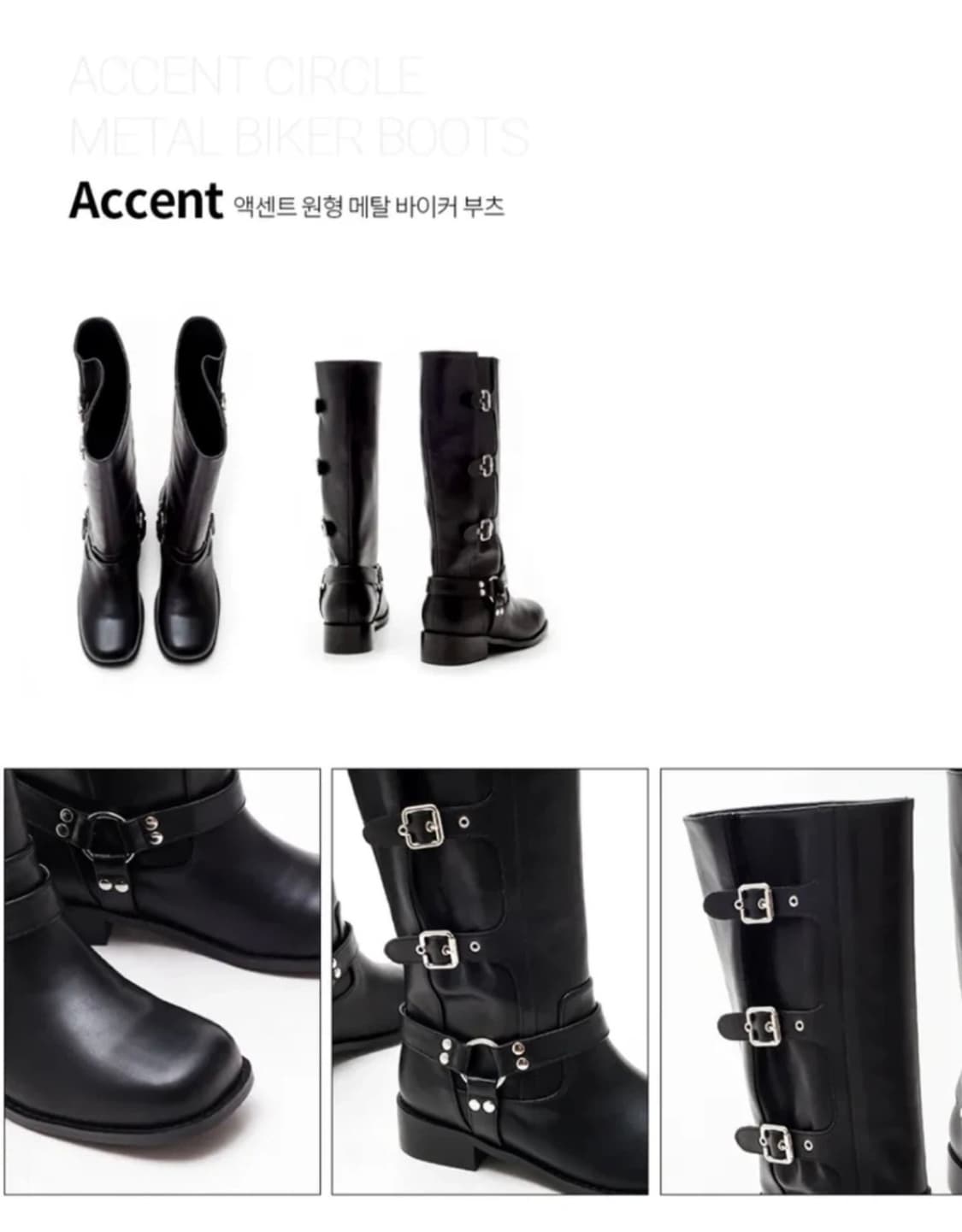 타크트로이메_ Accent 액센트 원형 메탈 바이커 부츠 상품이미지3