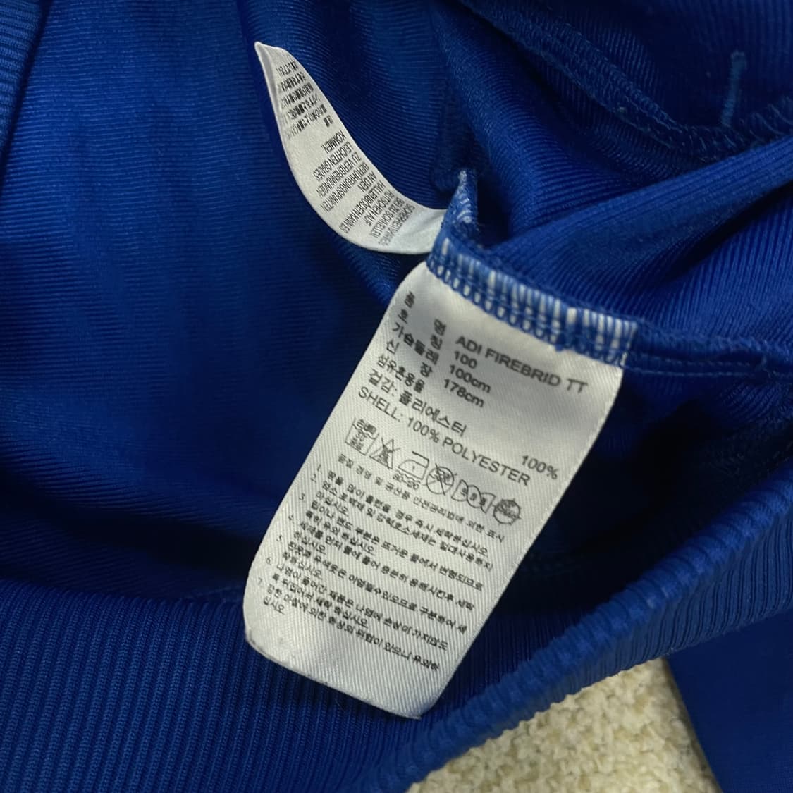 아디다스 og 파이어버드 트랙탑 져지 블루 상품이미지4