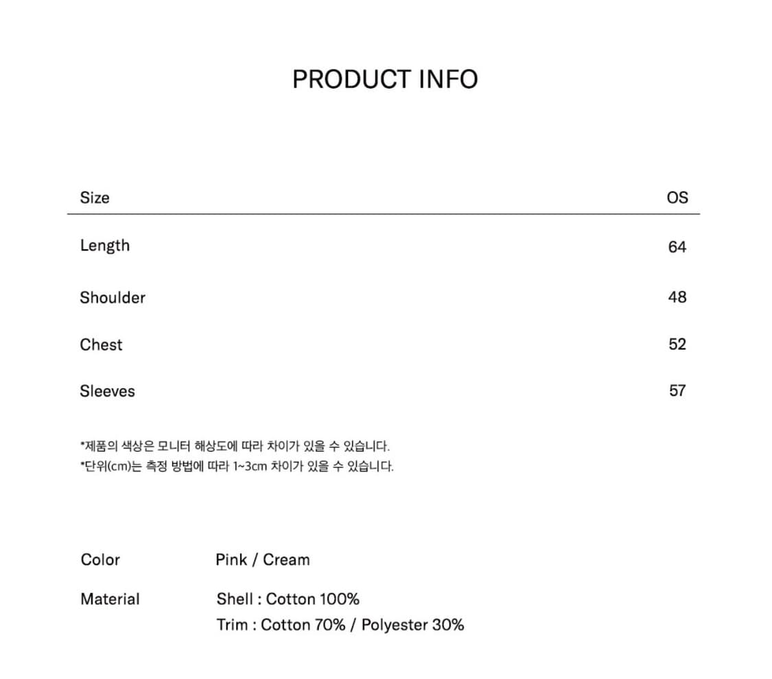 데이지신드롬 럭비티 STRIPE RUGBY COLLAR TEE cream 상품이미지3