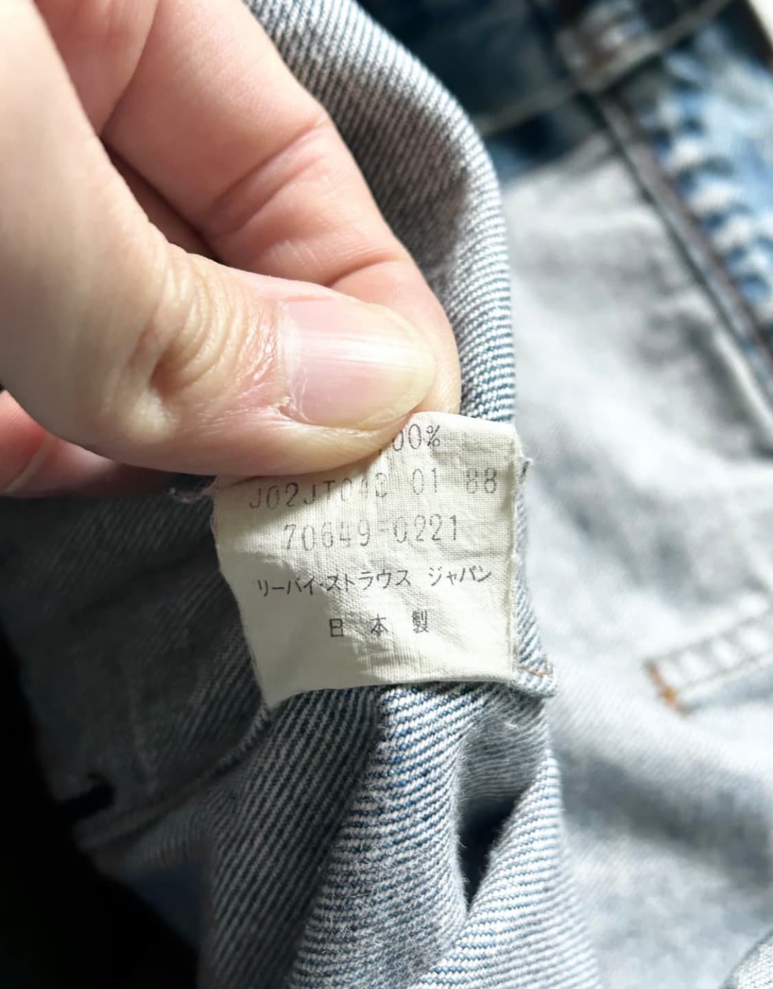 80‘s levis trucker 3세대 트러커 오렌지탭  상품이미지6