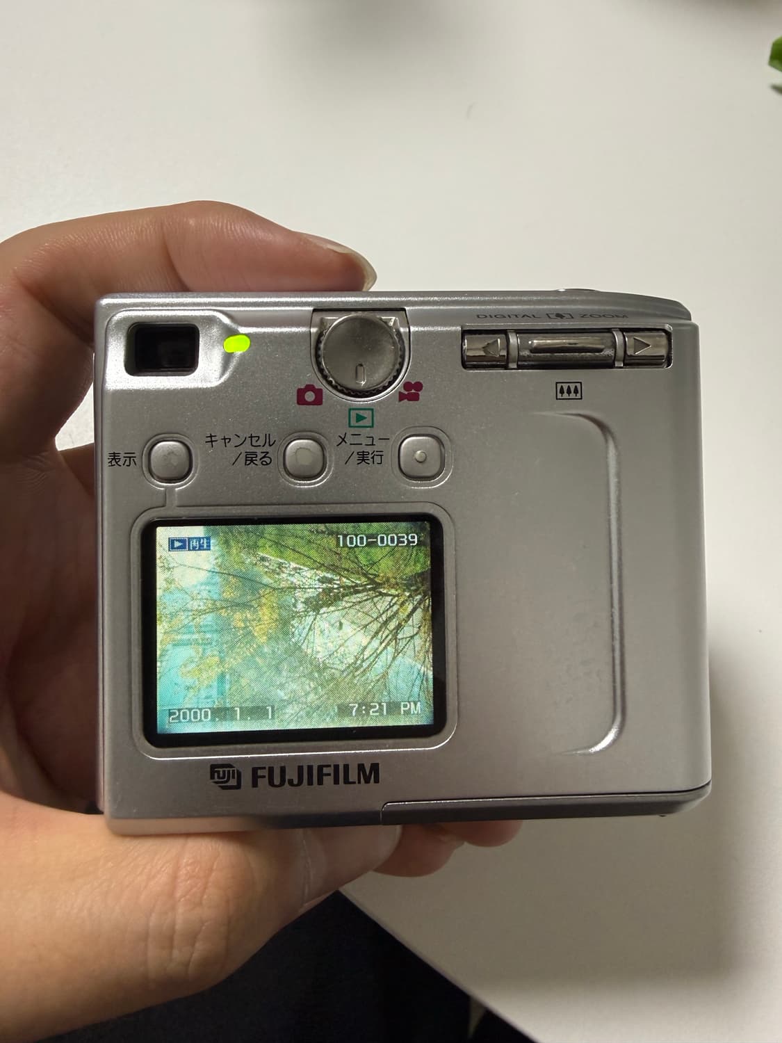 후지필름 fujifilm finepix4500 디지털 카메라 상품이미지6