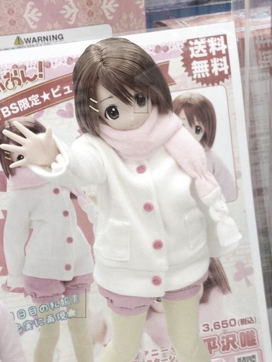 [일본] 일본 구매대행 / 대리구매 상품이미지1