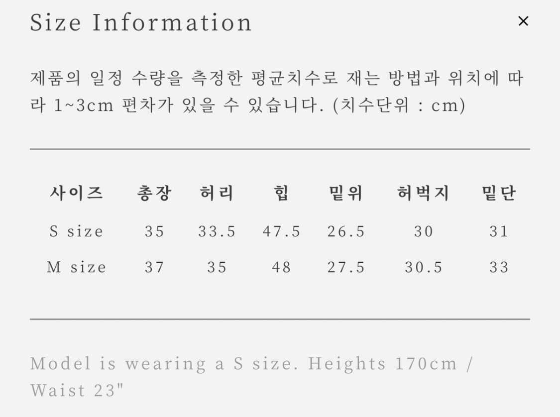 Urbanic30(얼바닉) basketball shorts 상품이미지5