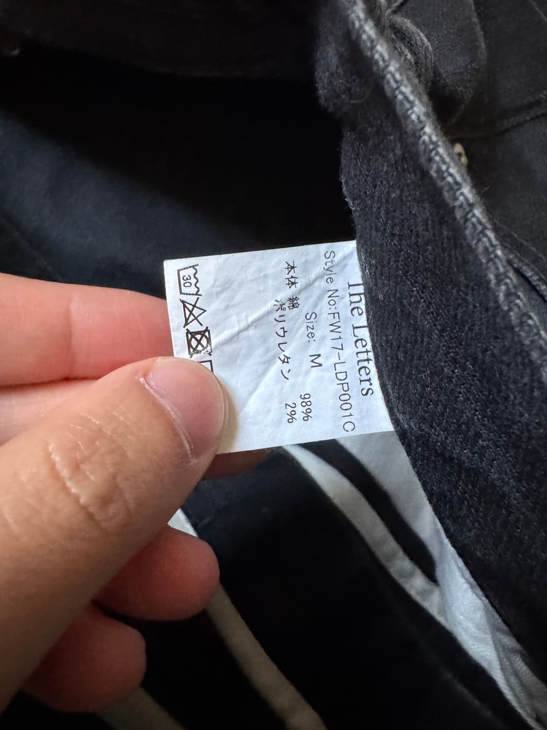 더 레터스 the letters 사이드 블랙 데님 팬츠 상품이미지5