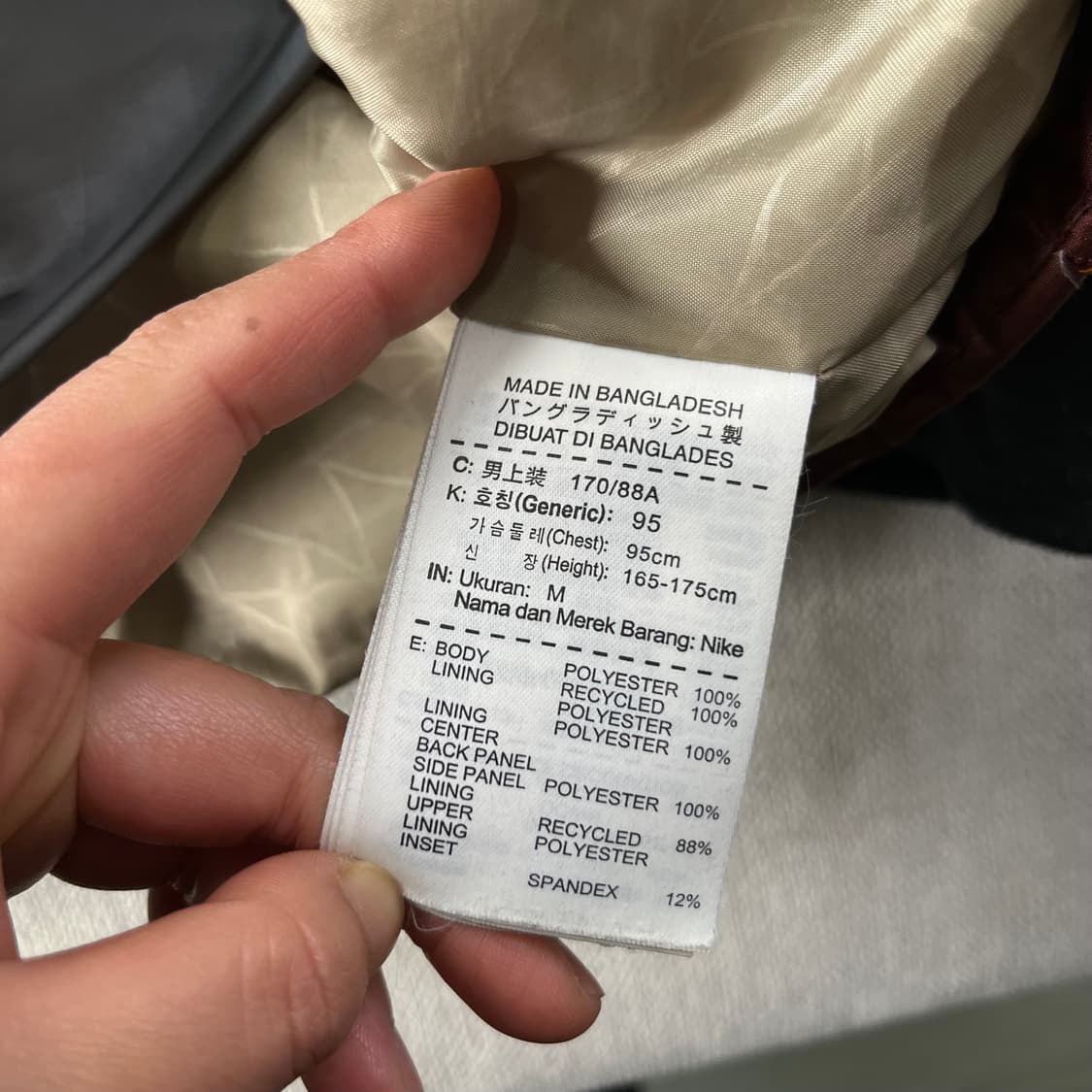 100 나이키 워터루프 덕다운 후드 패딩 상품이미지7