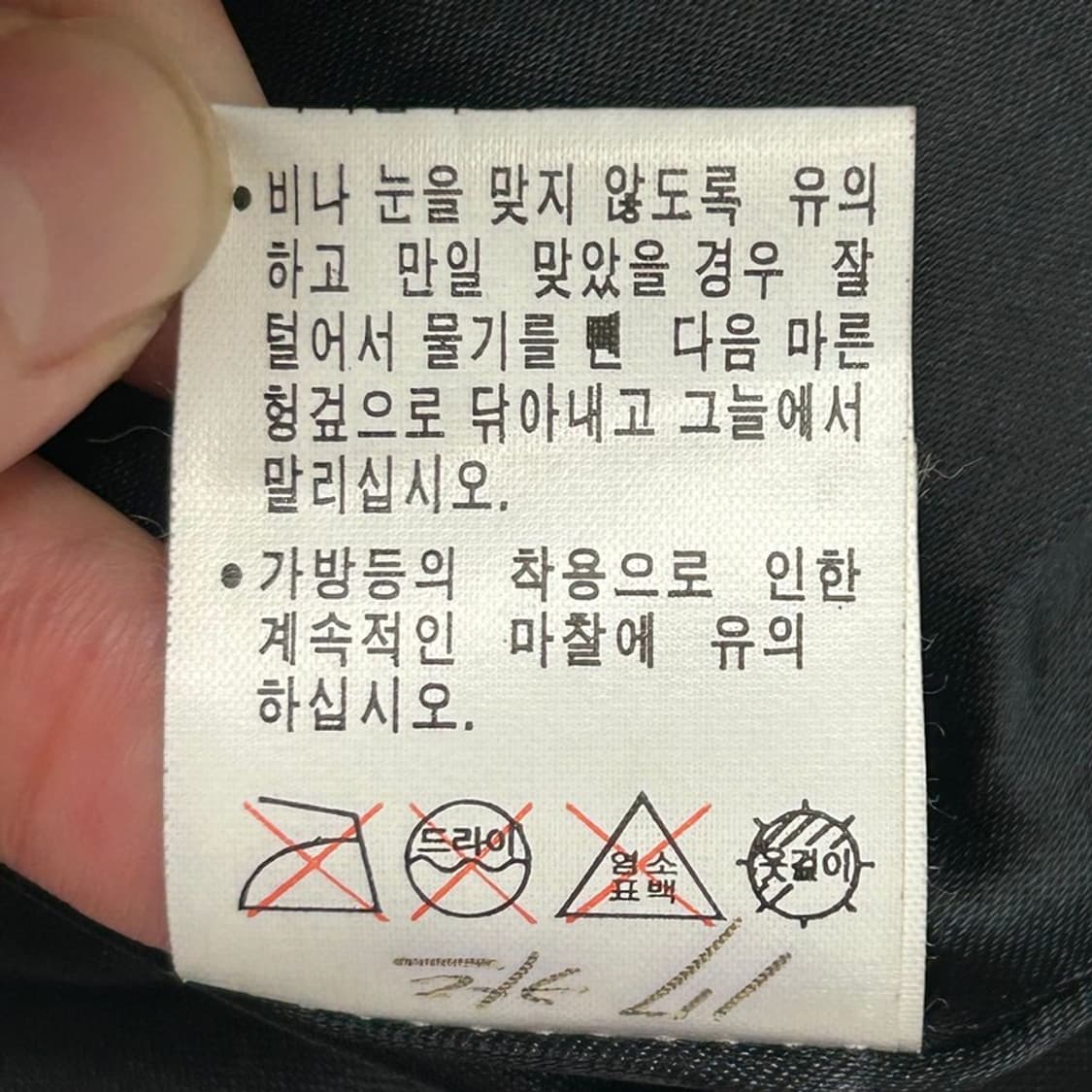 폭스하운드 레오파드 모피 코트 양가죽 66 상품이미지7