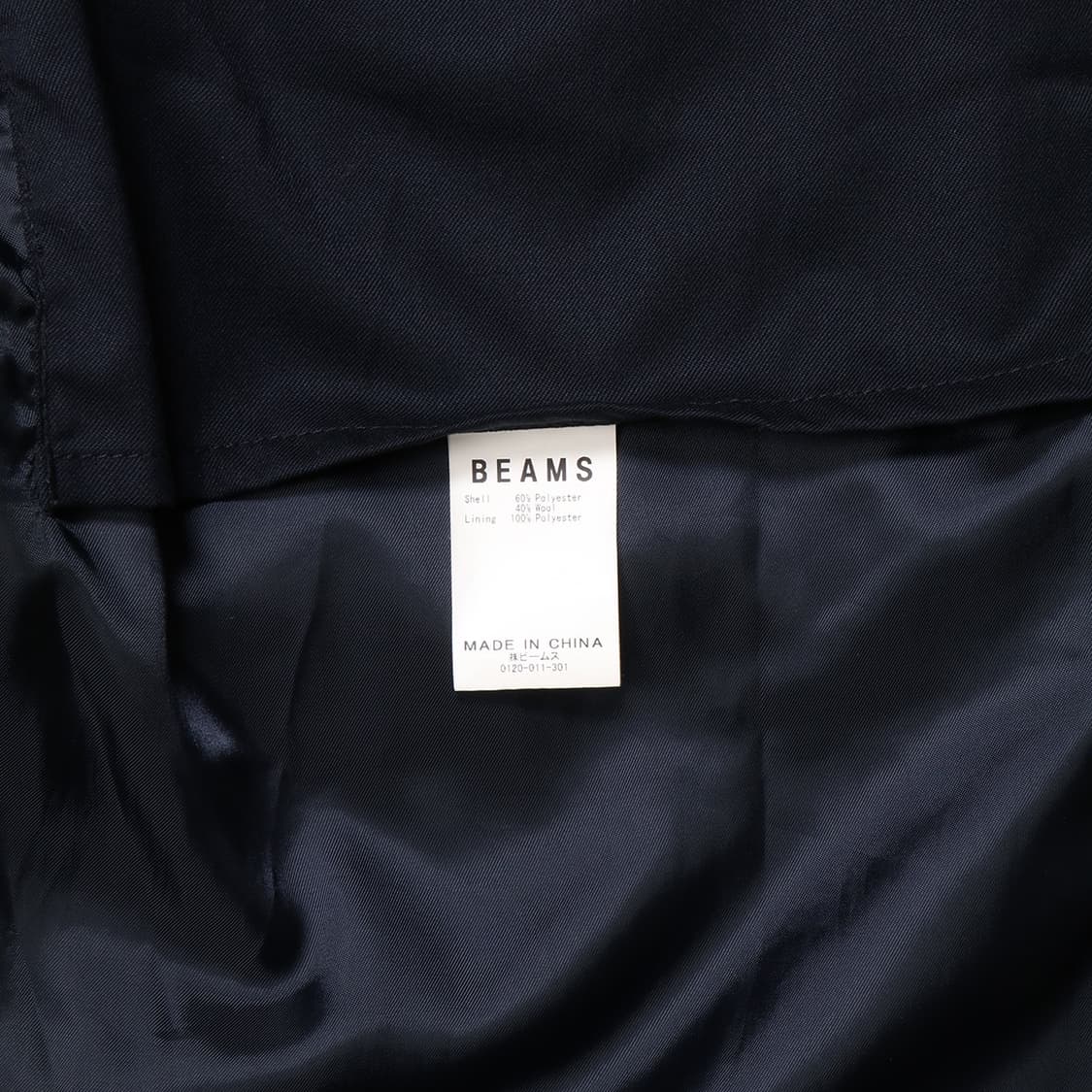 BEAMS 상품이미지2