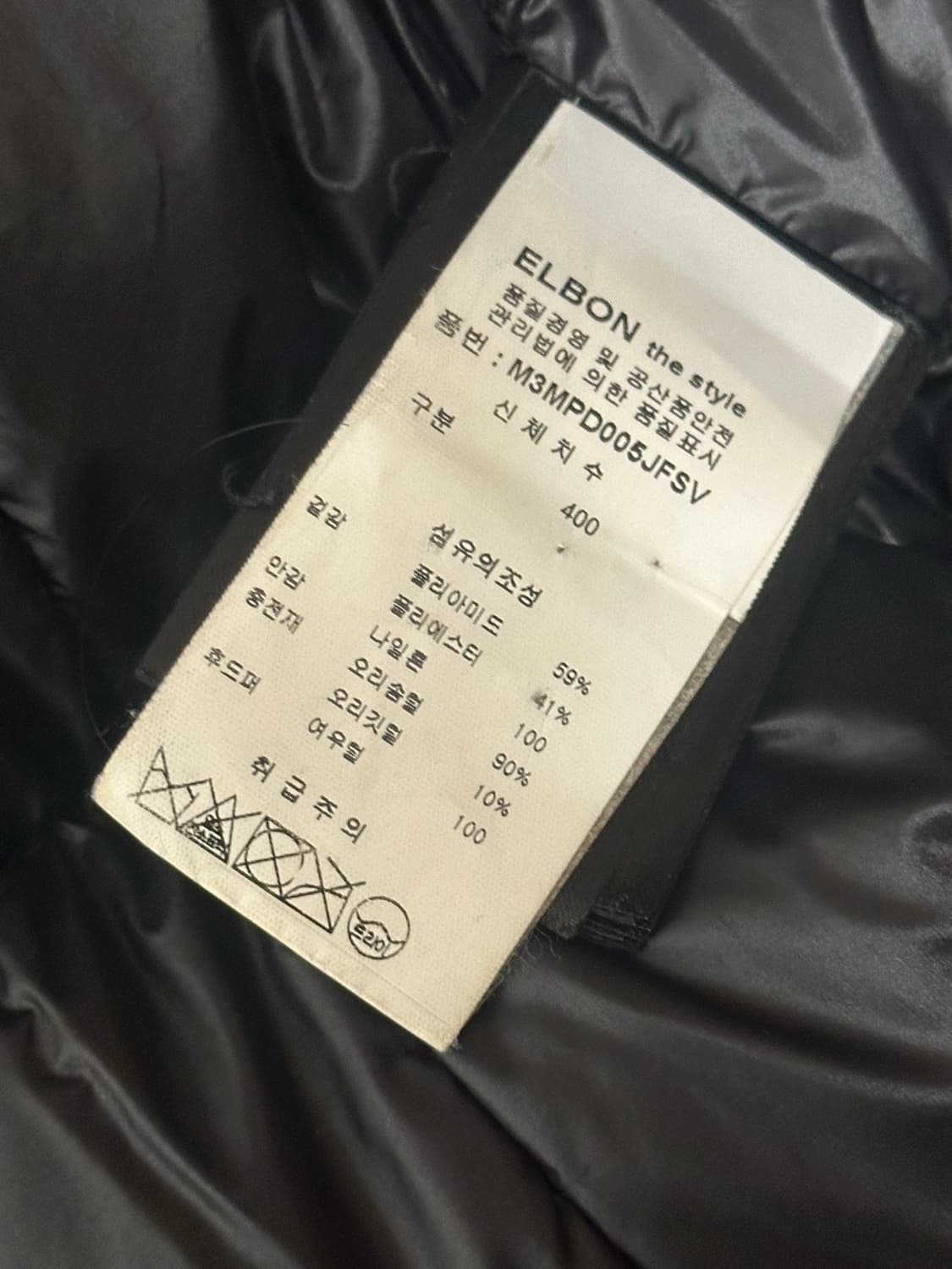 맥케이지 딕슨 실버퍼 40 상품이미지10