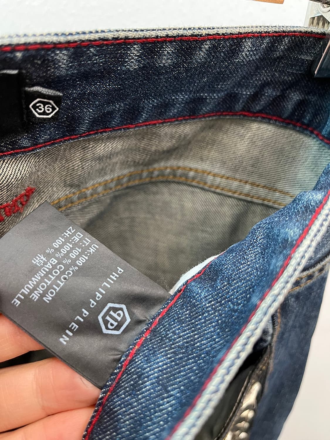 36) 필립플레인 본 스터드 디스진  상품이미지7