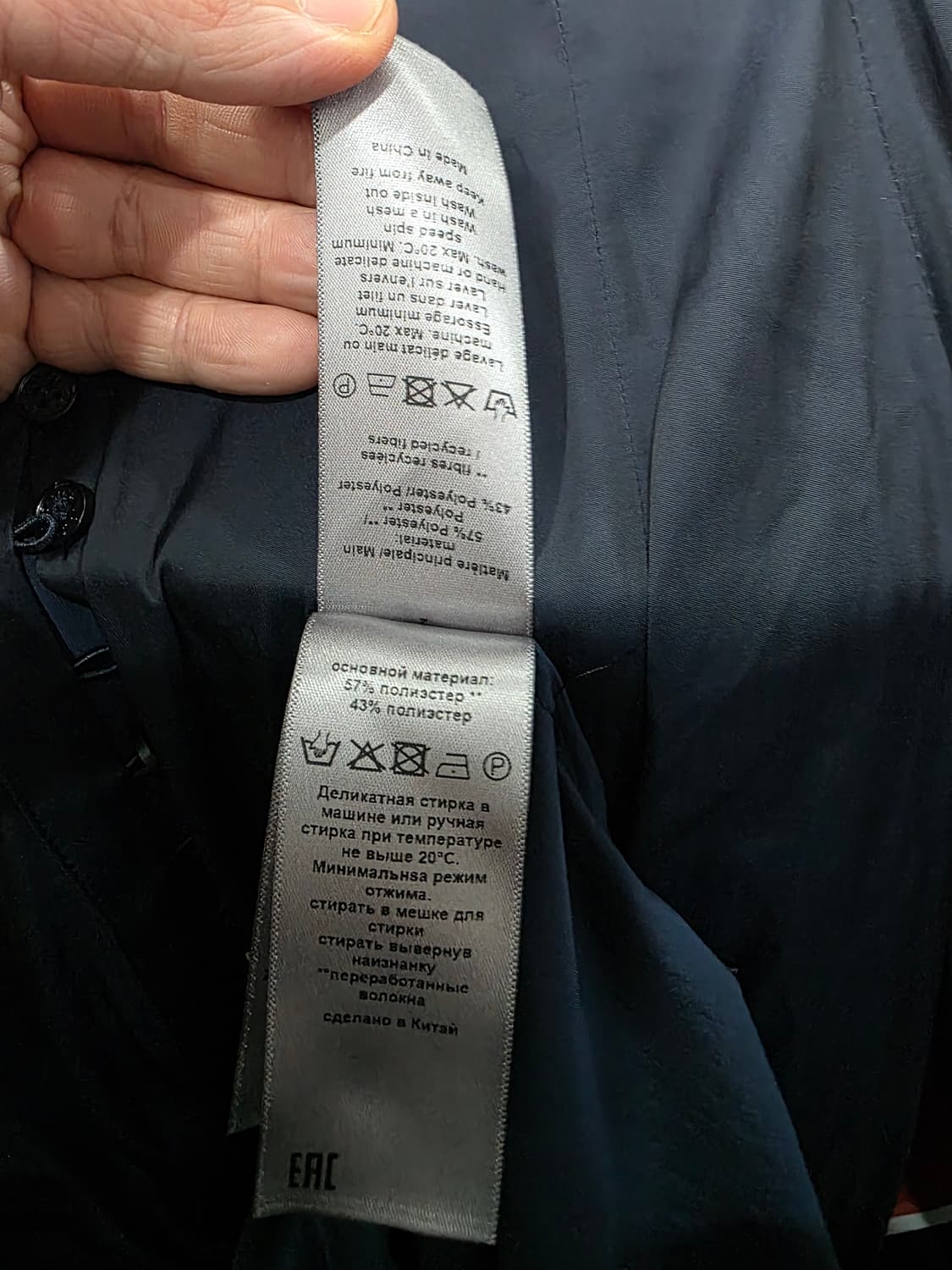 쟈딕앤볼테르 여성 롱 원피스 상품이미지5