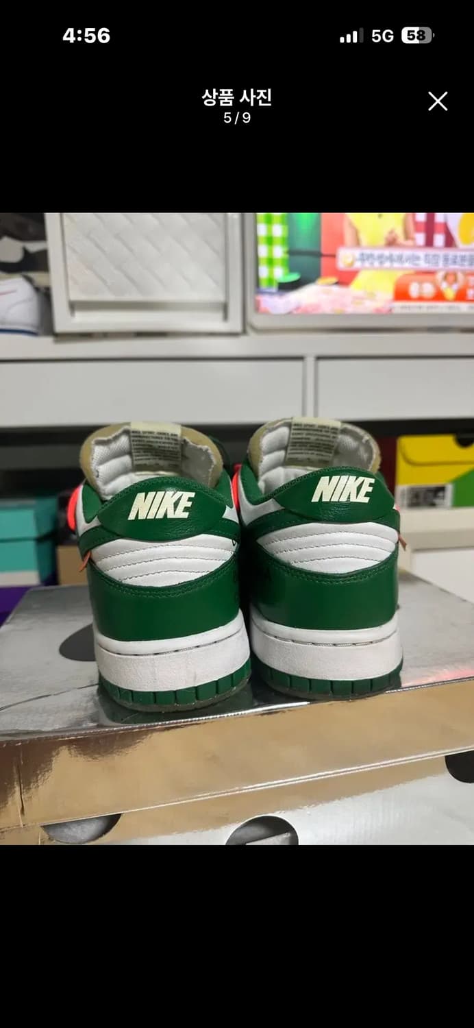 오프화이트 덩크로우 파인그린 280 급처 상품이미지5