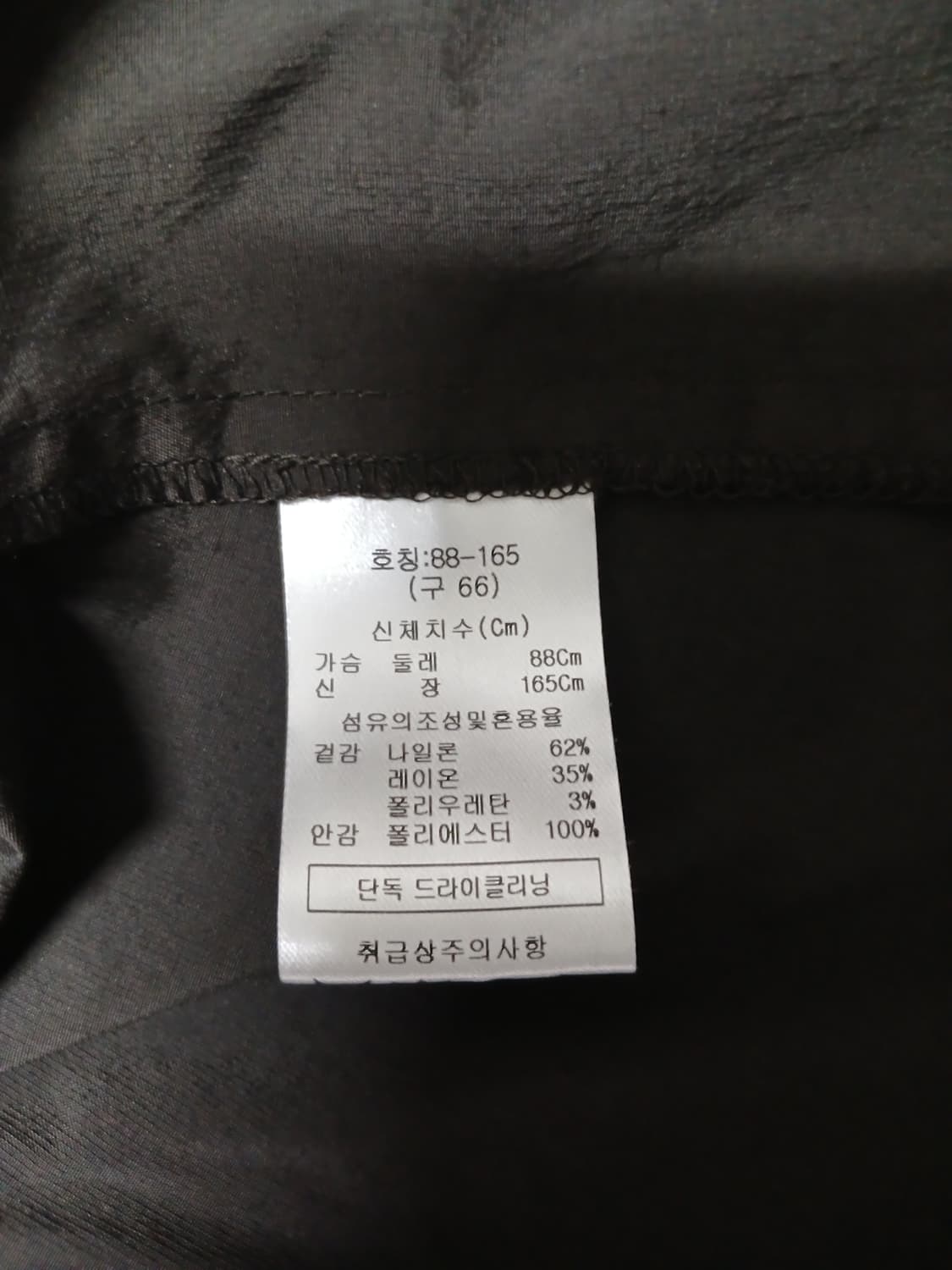 (55반-66)칼라거펠트 셔츠 다크 그레이 상품이미지8