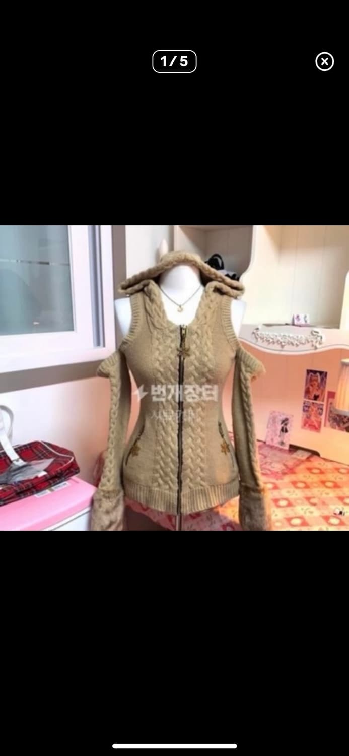 d.i.a 워머 갸루 니트 상품이미지1