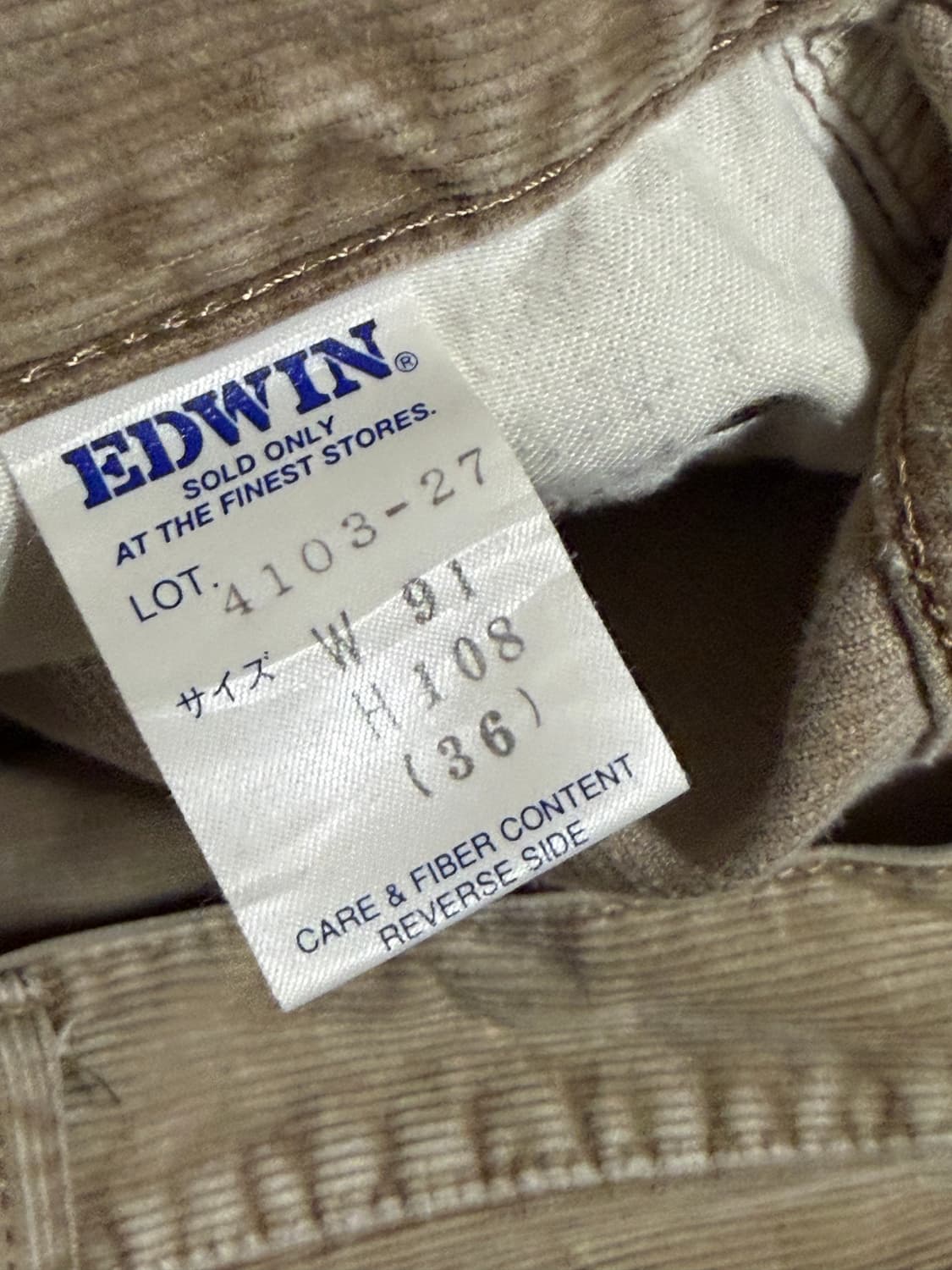 에드윈 베이지 코듀로이 팬츠 상품이미지9