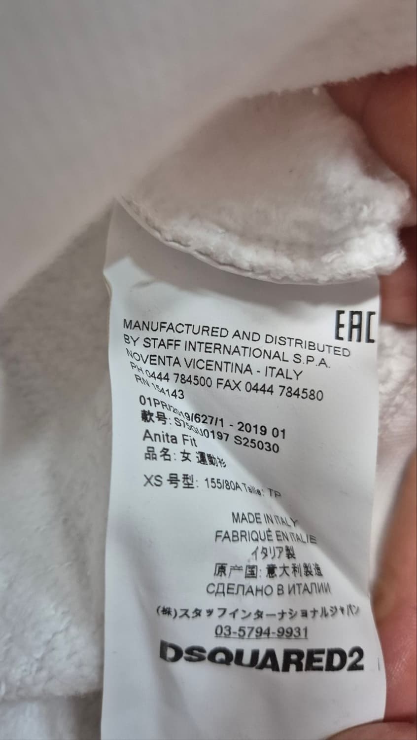 디스퀘어드2 기모 여자맨투맨  상품이미지6