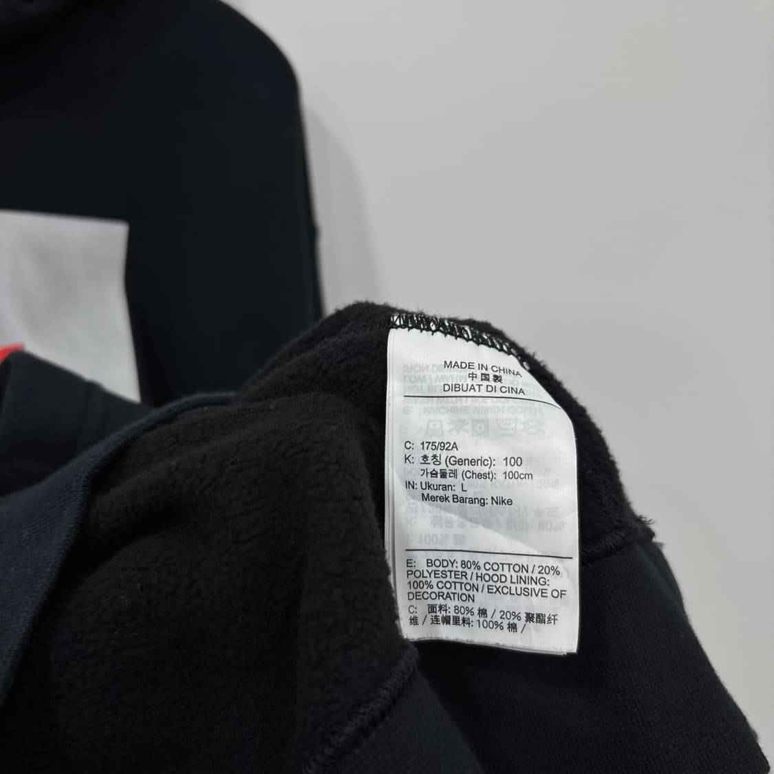 Nike 포테이토 후드티 상품이미지7