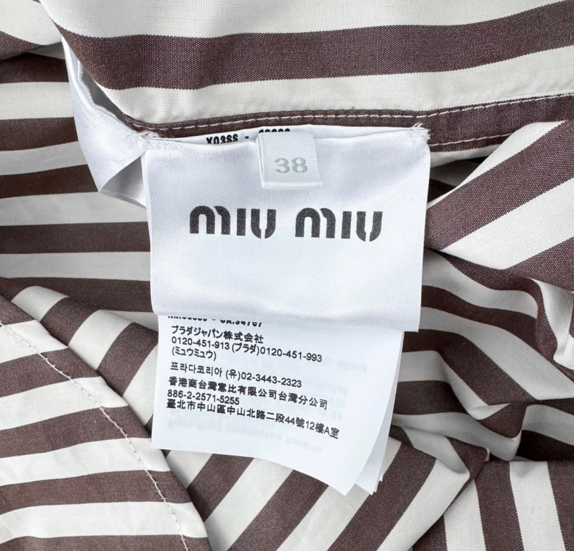 [38] 미우미우 25ss 로고 스트라이프 포플린 집업 셔츠 자켓 브라운 상품이미지8