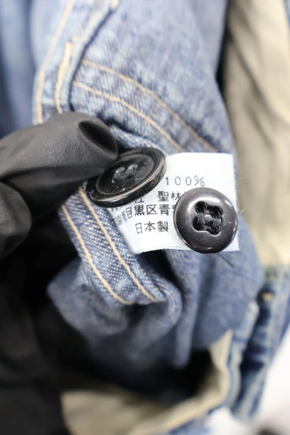 Blue Blue Japan Denim Work Pants 상품이미지10