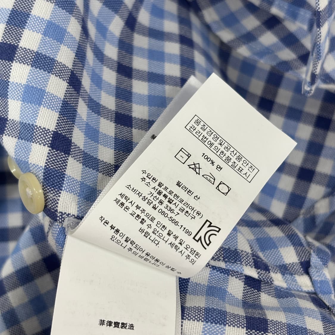 폴로 체크 셔츠  상품이미지8