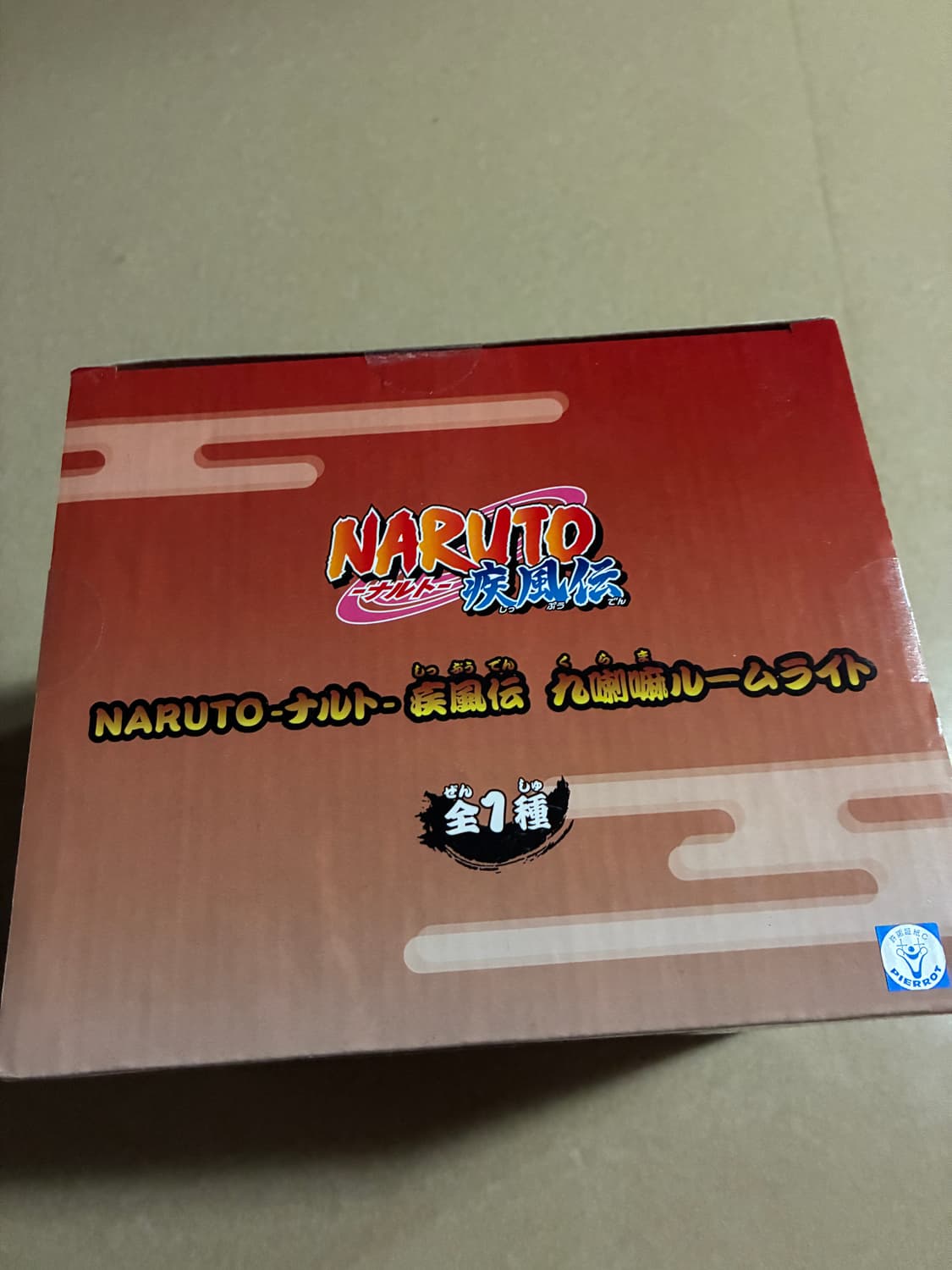 나루토 쿠라마 구미 무드등 상품이미지2