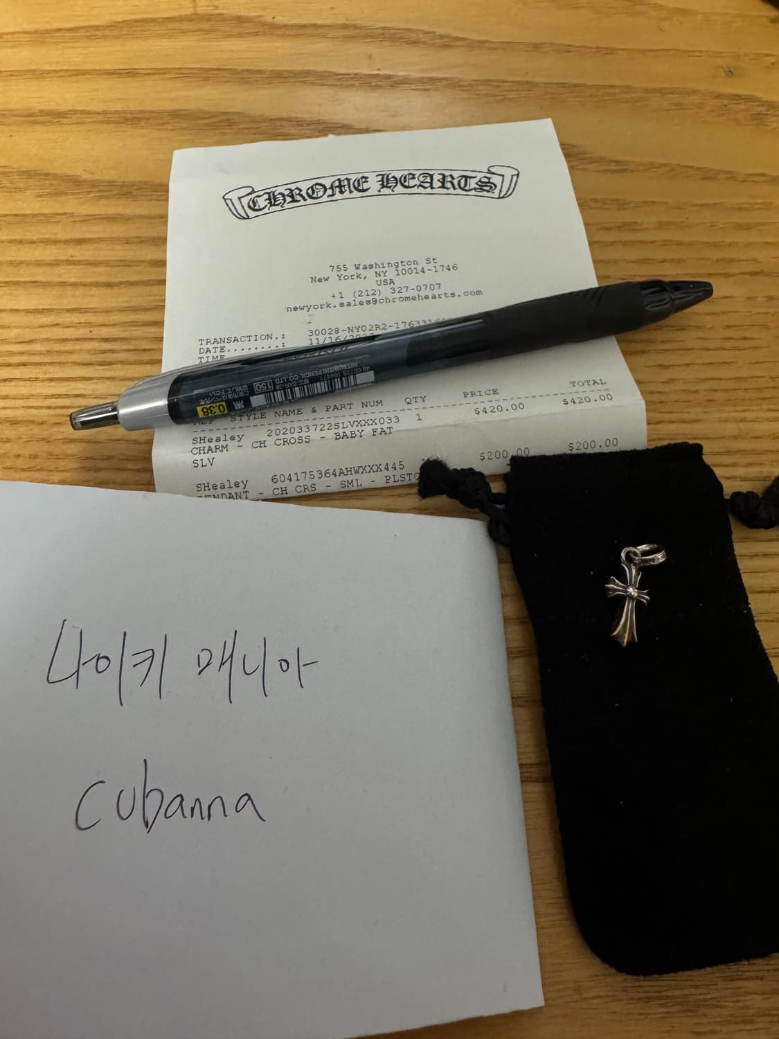 크롬하츠 베이비팻 베이비펫 펜던트 상품이미지1