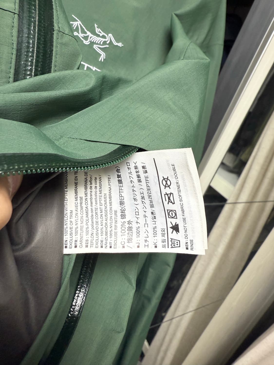 아크테릭스 제타 SL 상품이미지3