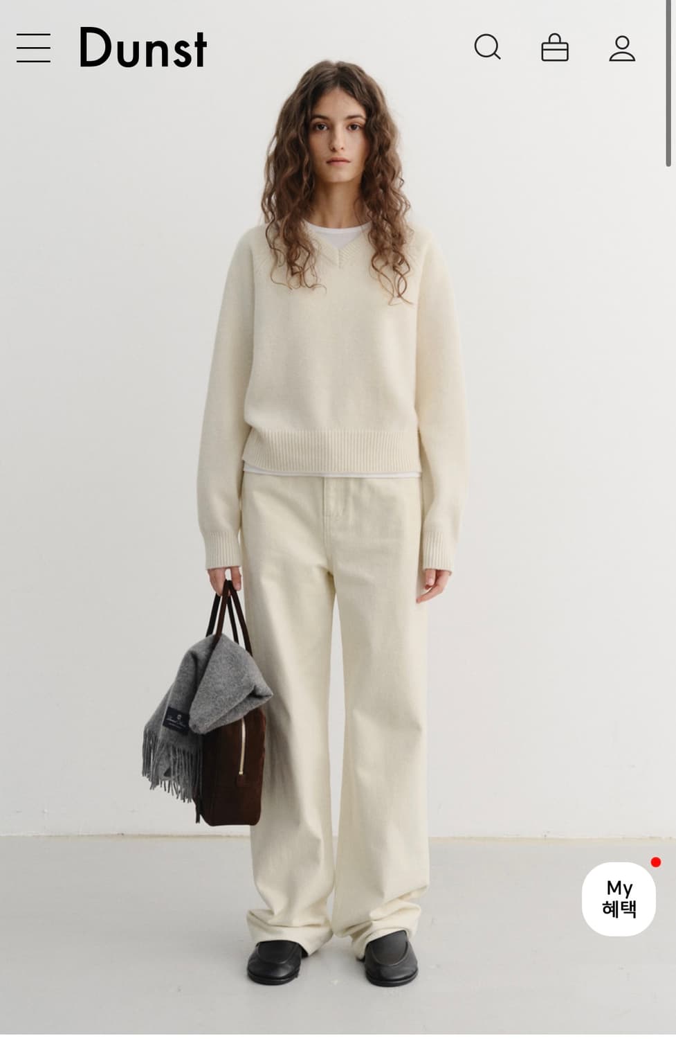 dunst 던스트 브러쉬드 스트레이트 진 (크림) 상품이미지1