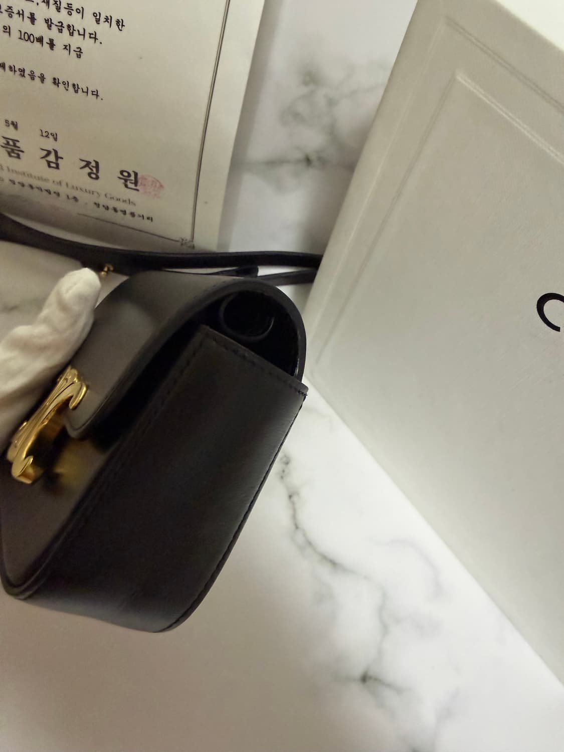 셀린느 미니 클로드 샤이니 카프스킨 블랙 상품이미지3