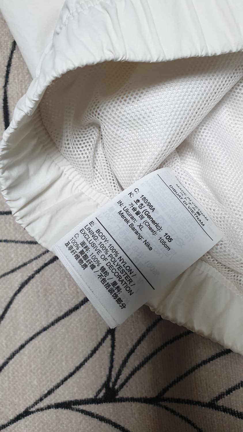 나이키 NRG ru 솔로 스우시 화이트 트랙 자켓 XL 상품이미지5