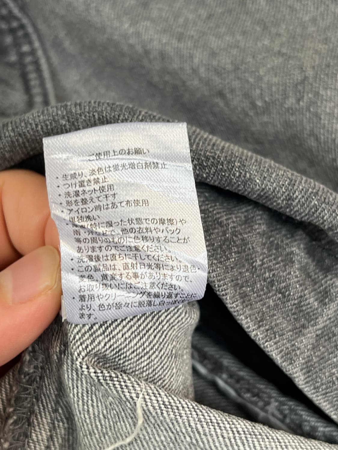 CODDERR 데님 워크 자켓 그레이 L 상품이미지6