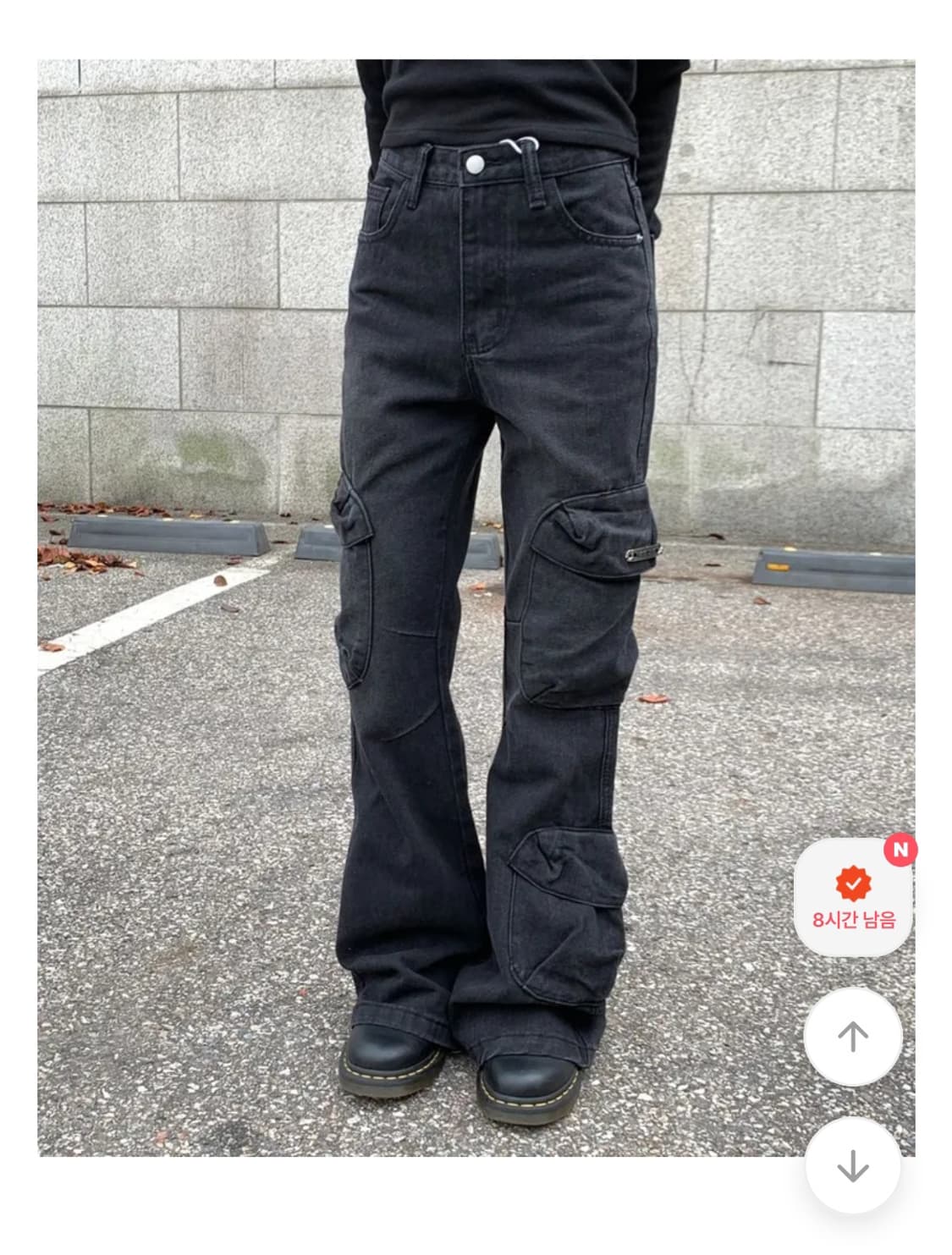 카고 데님 부츠컷 팬츠  상품이미지1