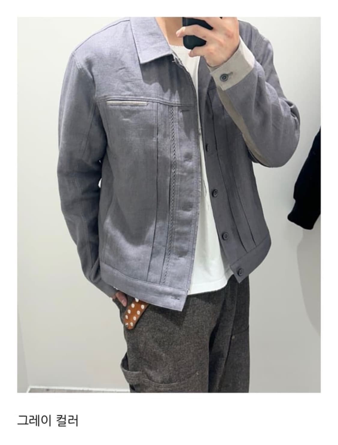 xlim엑슬림 ep07 09 자켓 (L) 상품이미지1