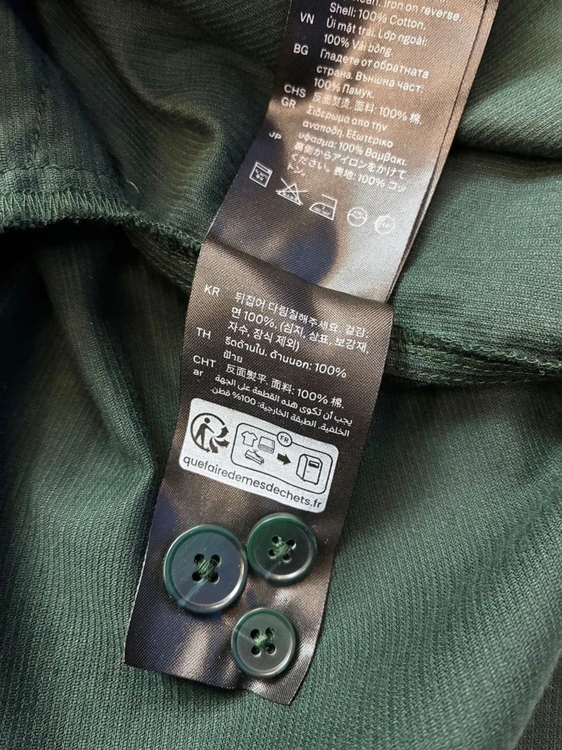 코스 COS 코듀로이 셔츠 드레스 PN5769 상품이미지9