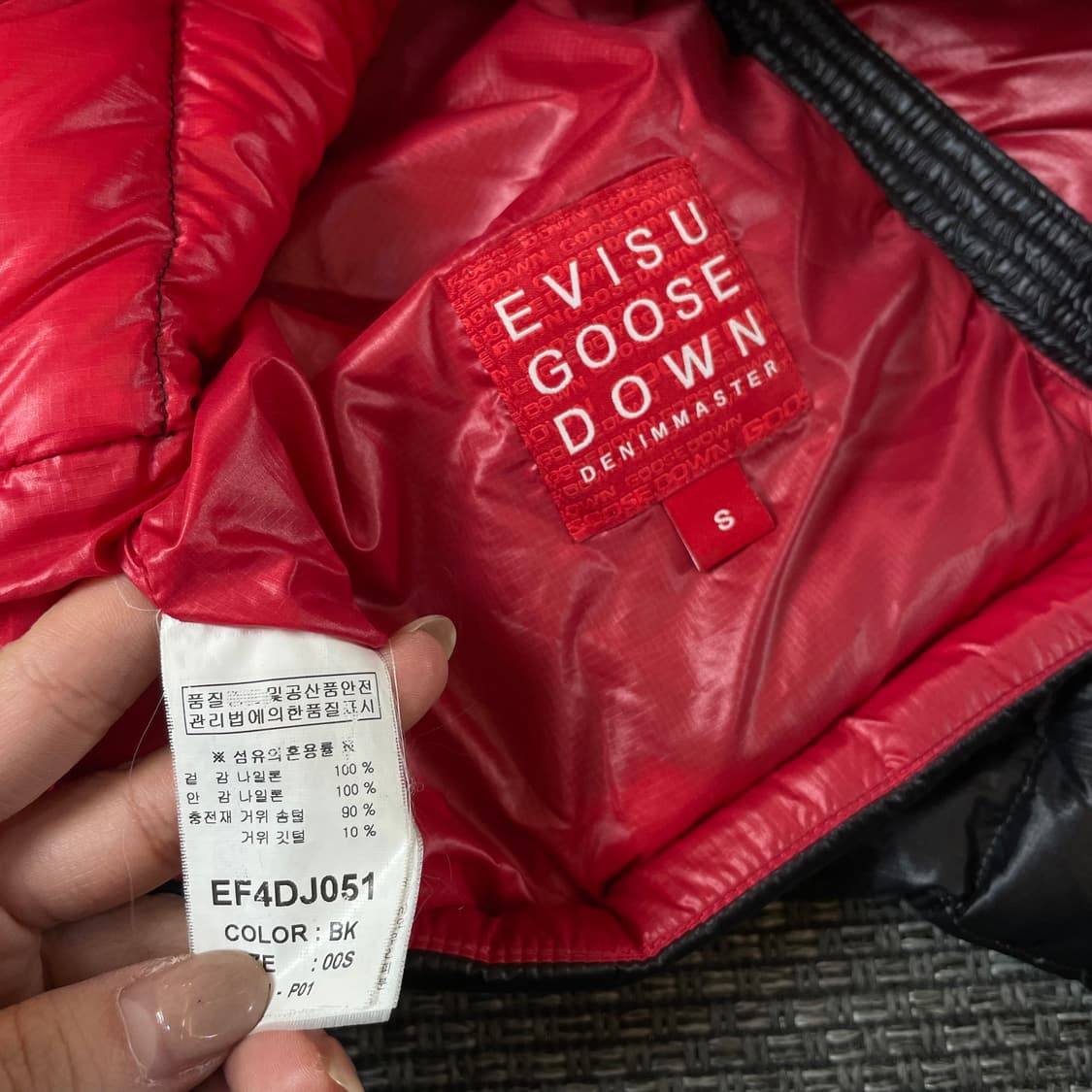 에비수 레드로고 블랙 구스다운 후드 경량 패딩 S 상품이미지7