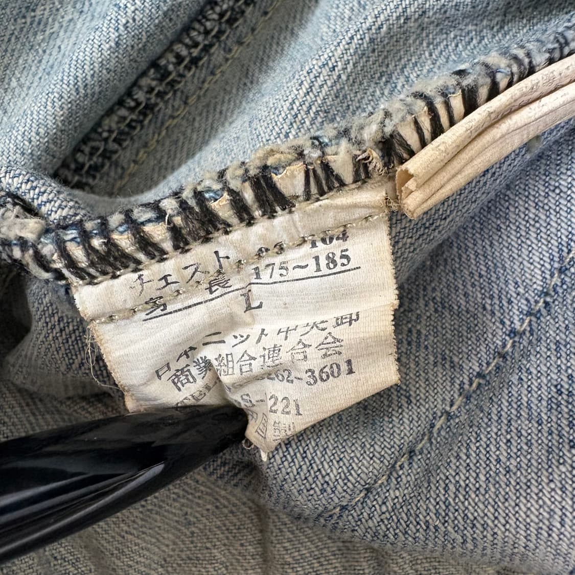 esprit denim jacket 상품이미지5