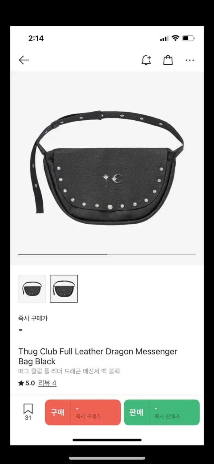 떠그클럽 레더 드래곤 메신저백  상품이미지1