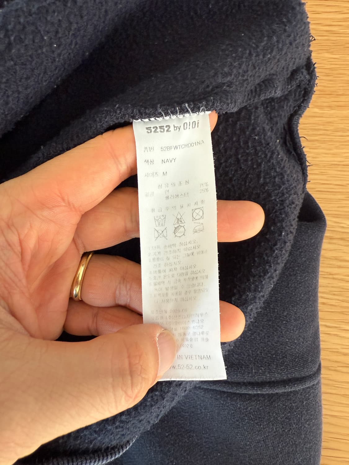 오아이오아이(5252BYOiOi) 후드 상품이미지6