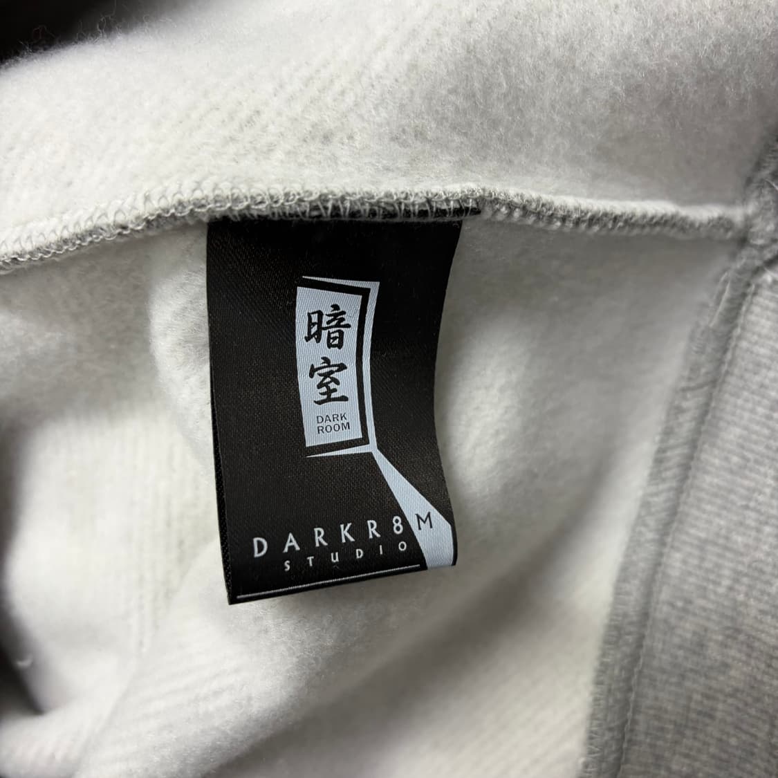 다크룸 스튜디오 암실 로고 헤비 후드티[2017] 상품이미지10