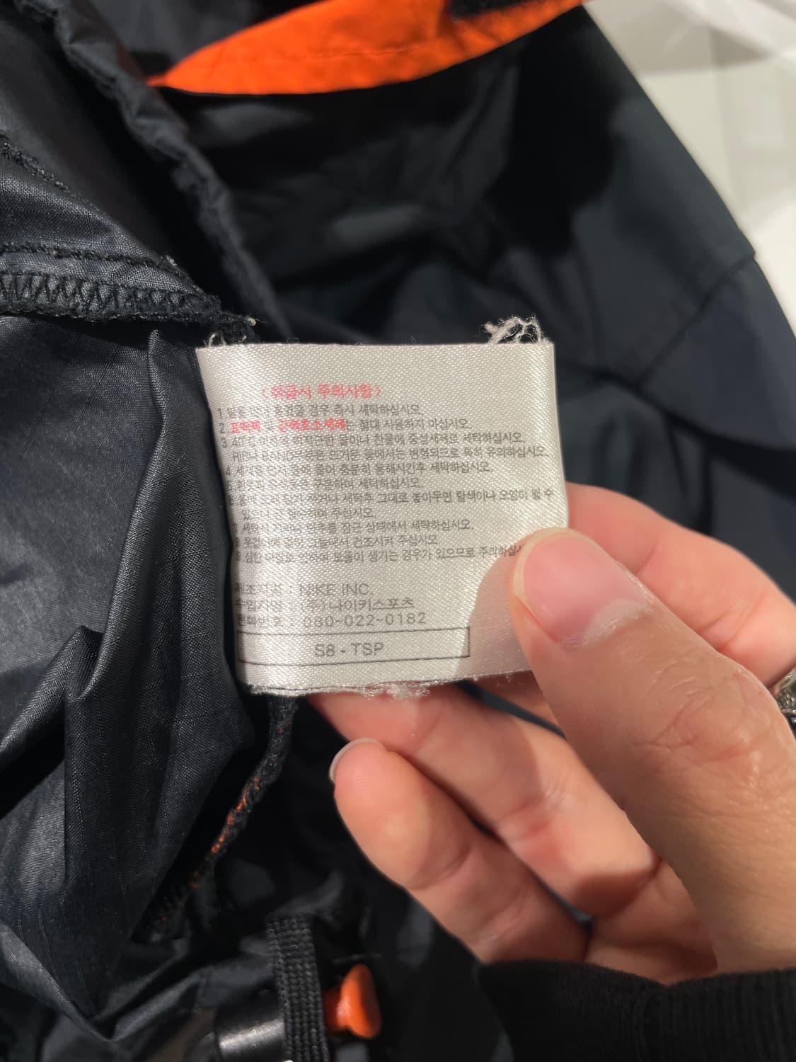 나이키 acg 블랙 스우시 아노락 자켓 상품이미지9