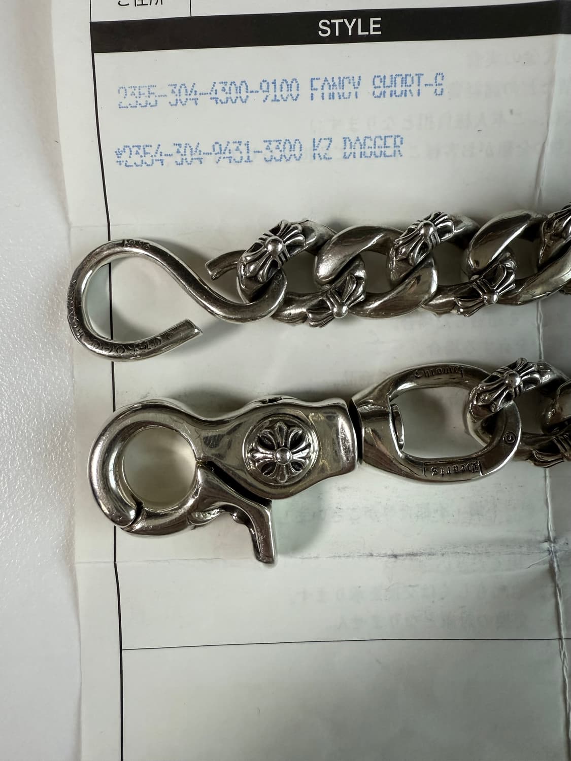 크롬하츠 팬시 월렛체인 숏 1 클립 상품이미지2